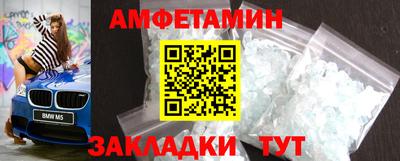 jwh Уссурийск