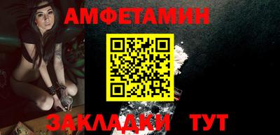 героин Усть-Илимск