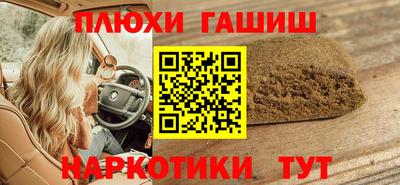 мяу мяу мука Усть-Джегута