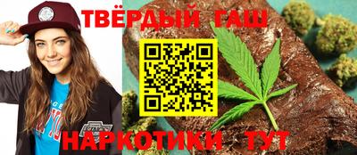 jwh Уссурийск
