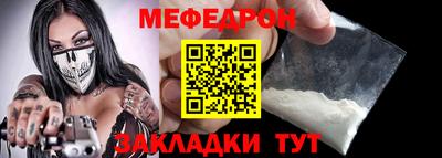 jwh Уссурийск