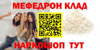 jwh Уссурийск