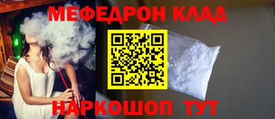 героин Усть-Илимск