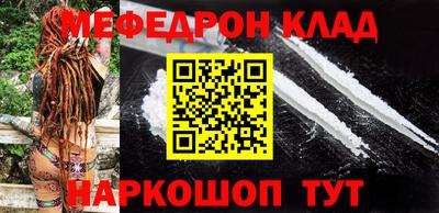 jwh Уссурийск