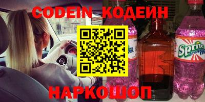 jwh Уссурийск